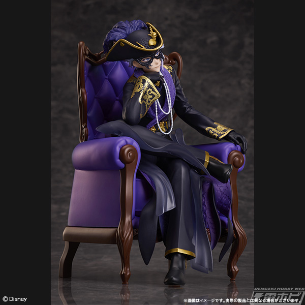 ツイステ』「グロリアス・マスカレード」の衣装を纏ったアズール