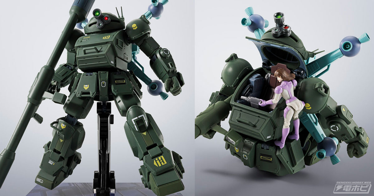 装甲騎兵ボトムズ』スコープドッグ（宇宙戦仕様）がHI-METAL Rで