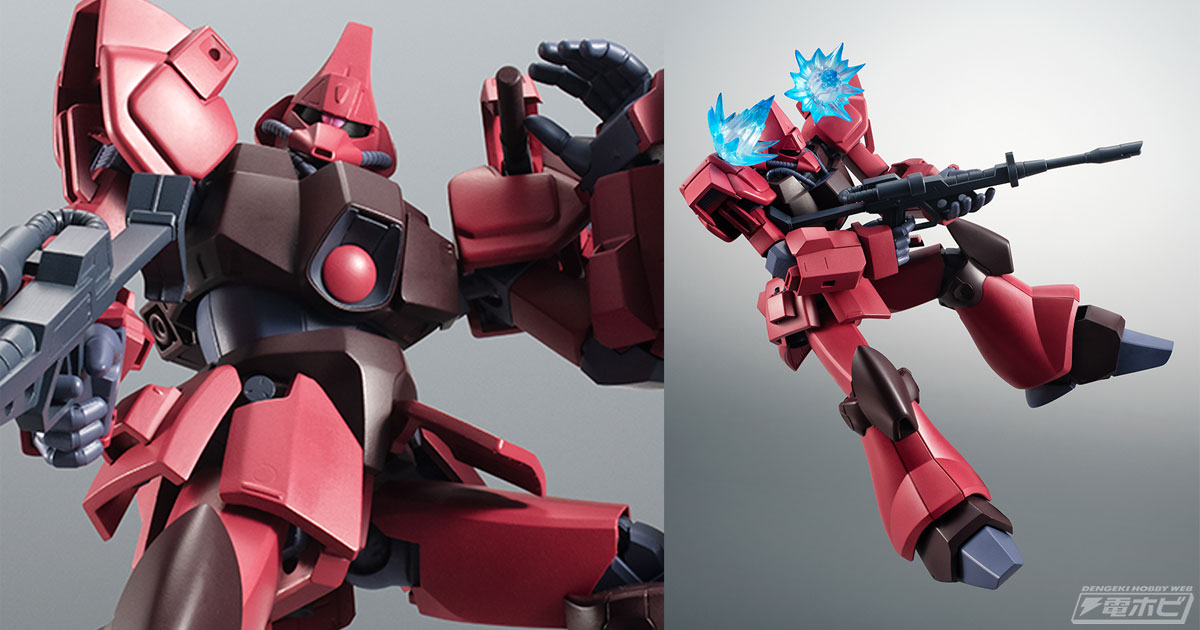 機動戦士Zガンダム』ガルバルディβがROBOT魂 ver. A.N.I.M.E.で