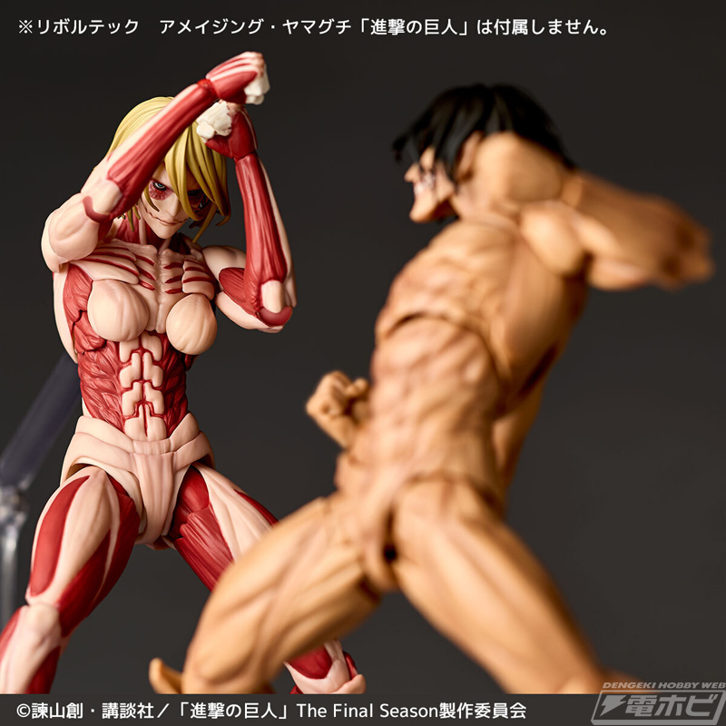 進撃の巨人』女型の巨人が海洋堂の可動フィギュア「アメイジング