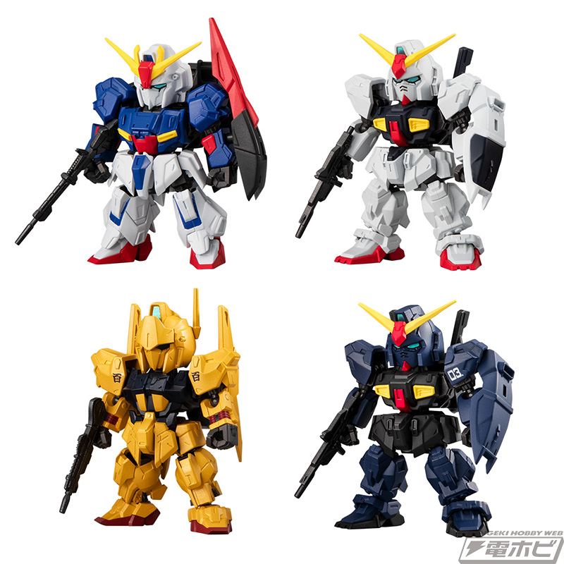 Zガンダムはウェイブライダーへ変形！食玩フィギュア「MOBILITY JOINT