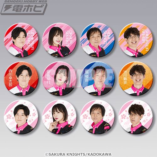 Mリーグチーム「KADOKAWAサクラナイツ」のオンラインくじが「くじ引き