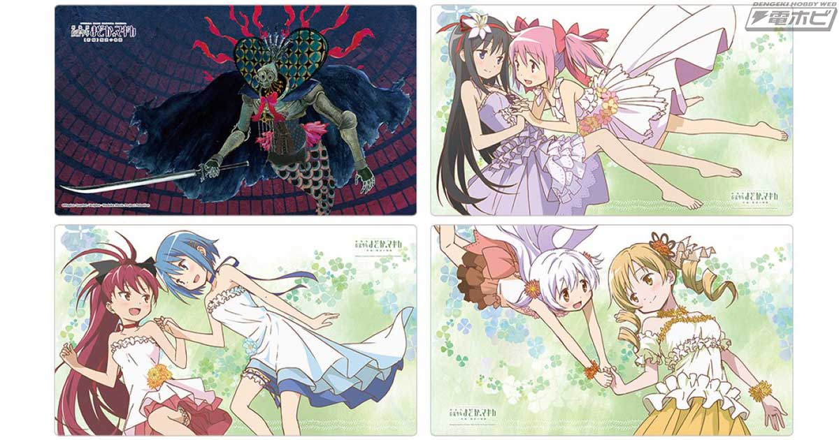 劇場版『魔法少女まどか☆マギカ［新編］叛逆の物語』桜をテーマにした