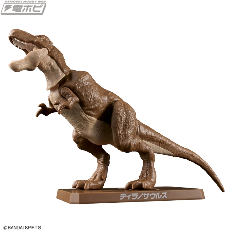 BANDAI SPIRITSの可動恐竜モデル「プラノサウルス」に陸海空の覇者が