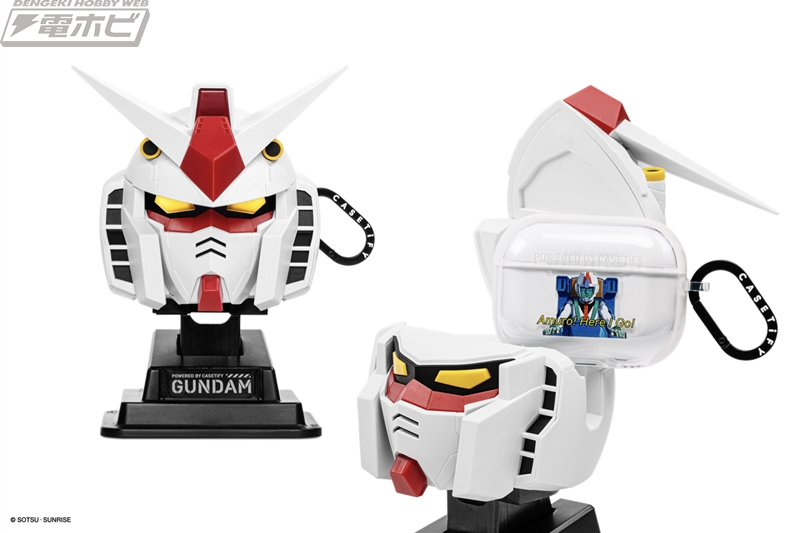 ガンダムの立体的なイヤホンケースやシャア専用ザクIIのスマホケース
