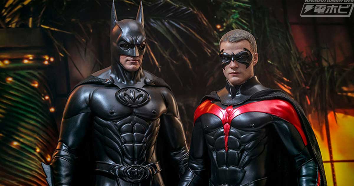 映画『バットマン＆ロビン Mr.フリーズの逆襲』のバットマンとロビンが