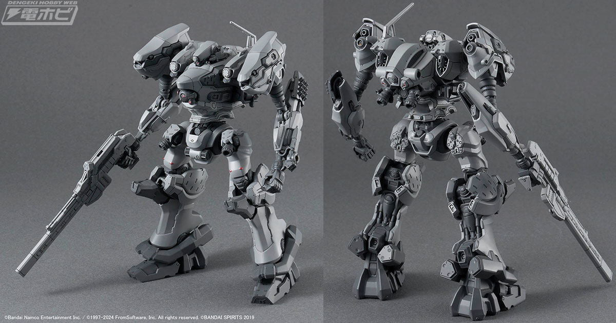 ARMORED CORE VI FIRES OF RUBICON』よりAC「CC-2000 ORBITER」が