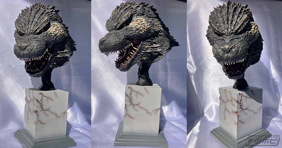 大迫力の頭部モデル！「東宝怪獣コレクション」シリーズに『ゴジラ-1.0