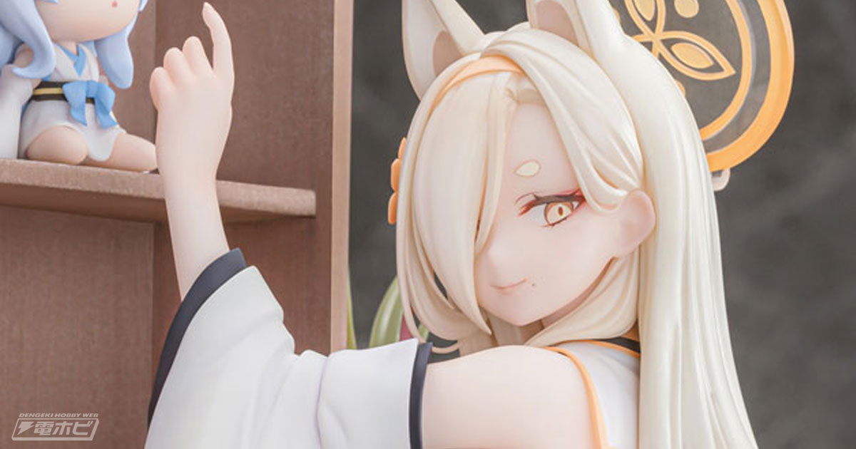 存在感のある横乳とヒップに釘付け！『ブルーアーカイブ』カホが