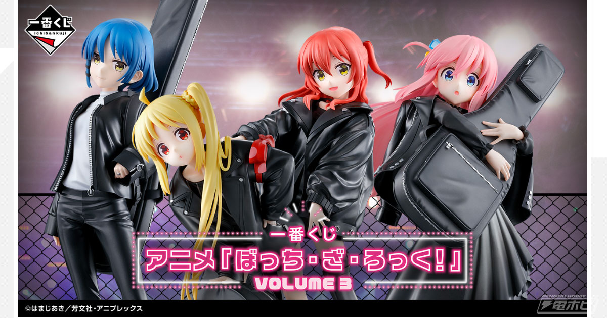 オリジナル衣装の後藤ひとり、伊地知虹夏、山田リョウ、喜多郁代の