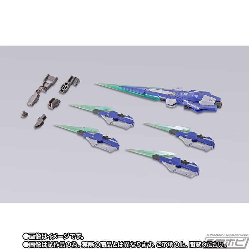 多彩なシルエットを演出可能！『機動戦士ガンダム00V戦記』METAL BUILD