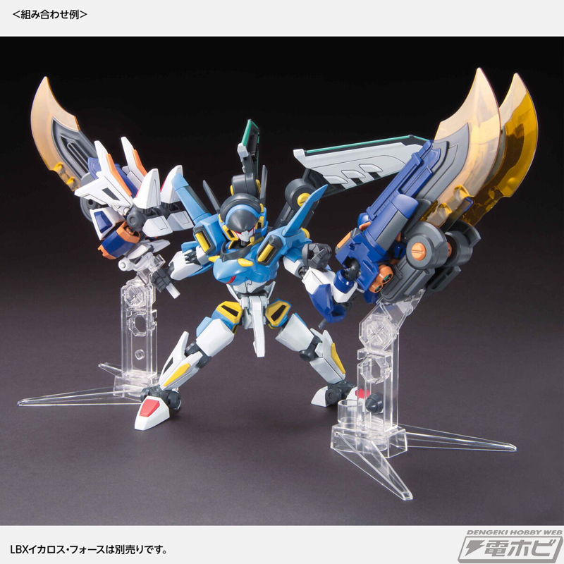 通常状態からウェポンフォームへ変形！『ダンボール戦機W』プラモデル