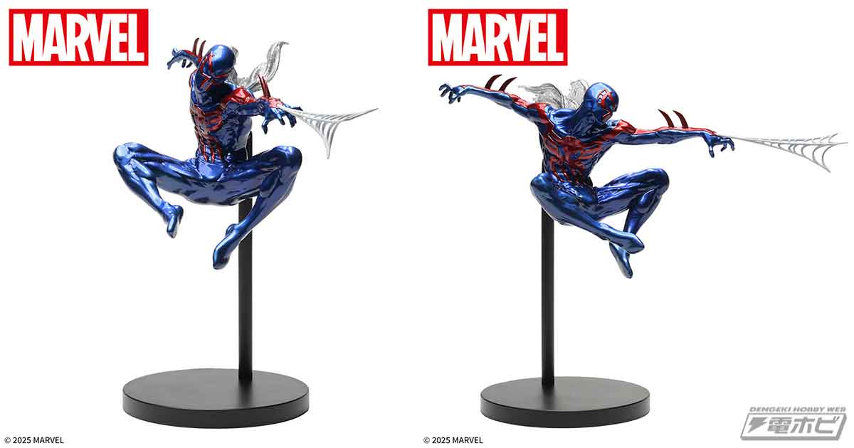 スパイダーマン2099」がセガプライズでリアルフィギュア化！躍動感