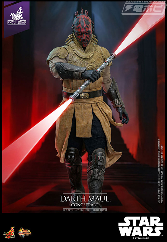 スター・ウォーズ エピソード1／ファントム・メナス』ダース・モールが