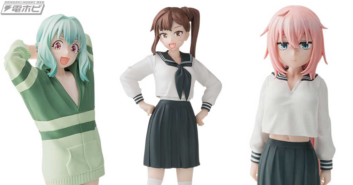 生徒会にも穴はある！』から生徒会メンバー「古都吹寿子」「尾鳥たん