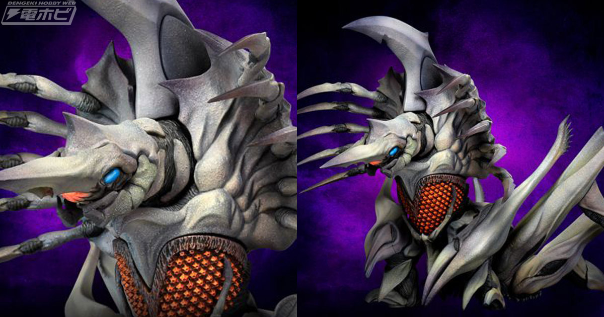 全長約29センチの大迫力サイズ！『ガメラ2 レギオン襲来』レギオンの1