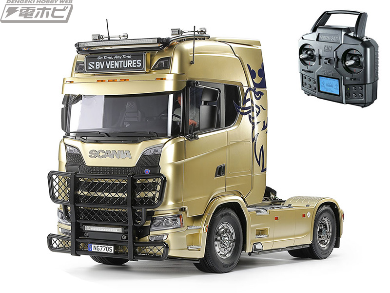 タミヤより電動RCビッグトラック「スカニア 770 S 4×2 フル