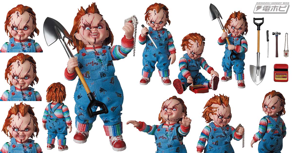 チャイルド・プレイ』シリーズの4作目版「チャッキー」がアクション