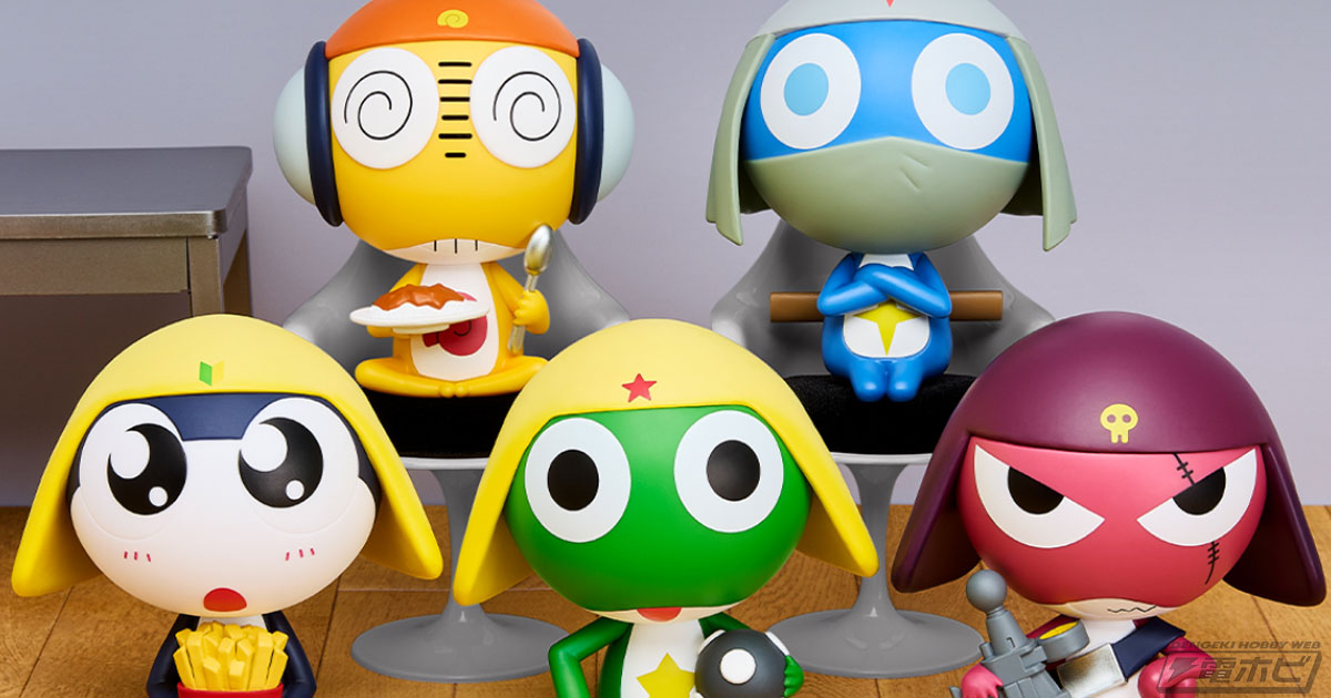 一番くじ ケロロ軍曹」の全ラインナップ公開！ケロロ小隊のソフビ