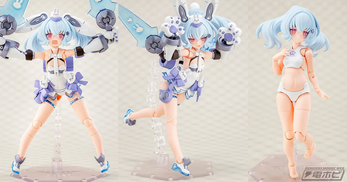 純白ワンピースに身を包み挑発的な表情で煽る生意気可愛いデザイン