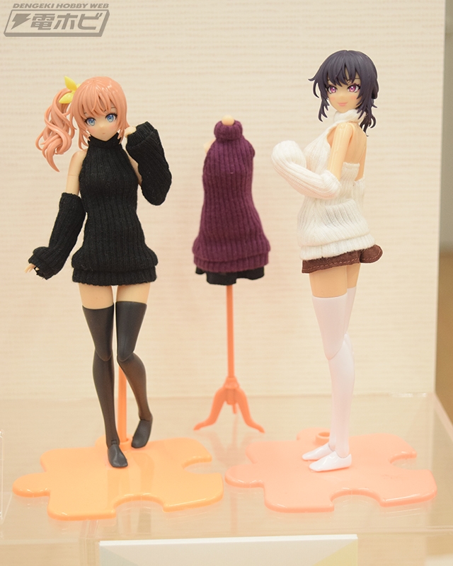 創彩少女庭園』グランデスケール ドレスアップボディ【M】with源内あお