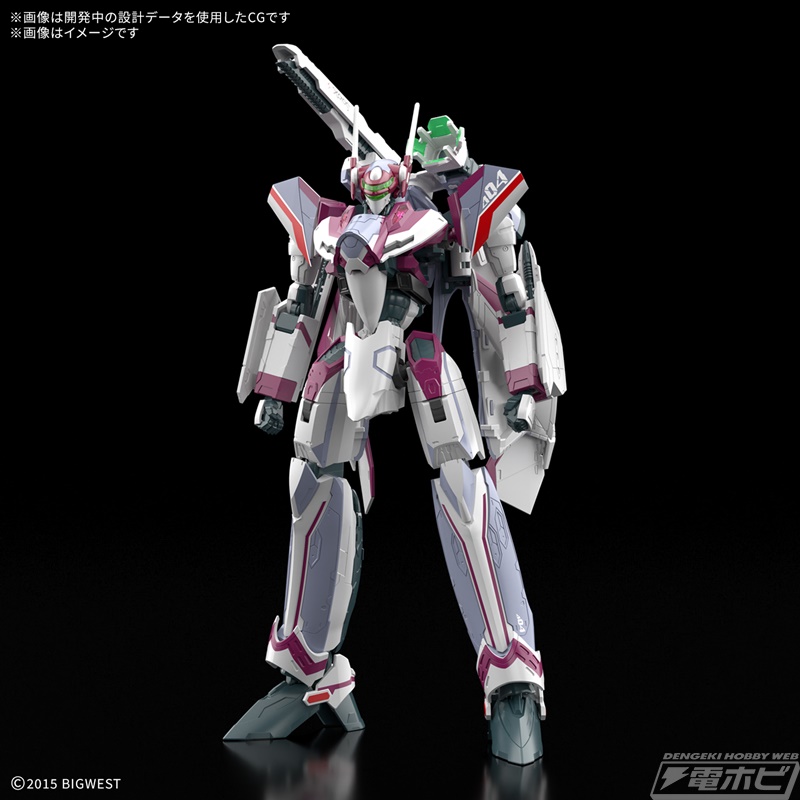 マクロスΔ』VF-31C ジークフリード（ミラージュ・ファリーナ・ジーナス