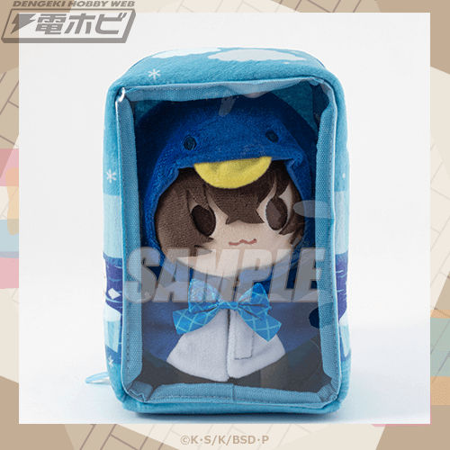 TVアニメ『文豪ストレイドッグス』のぬいぐるみが当たるオンラインくじ