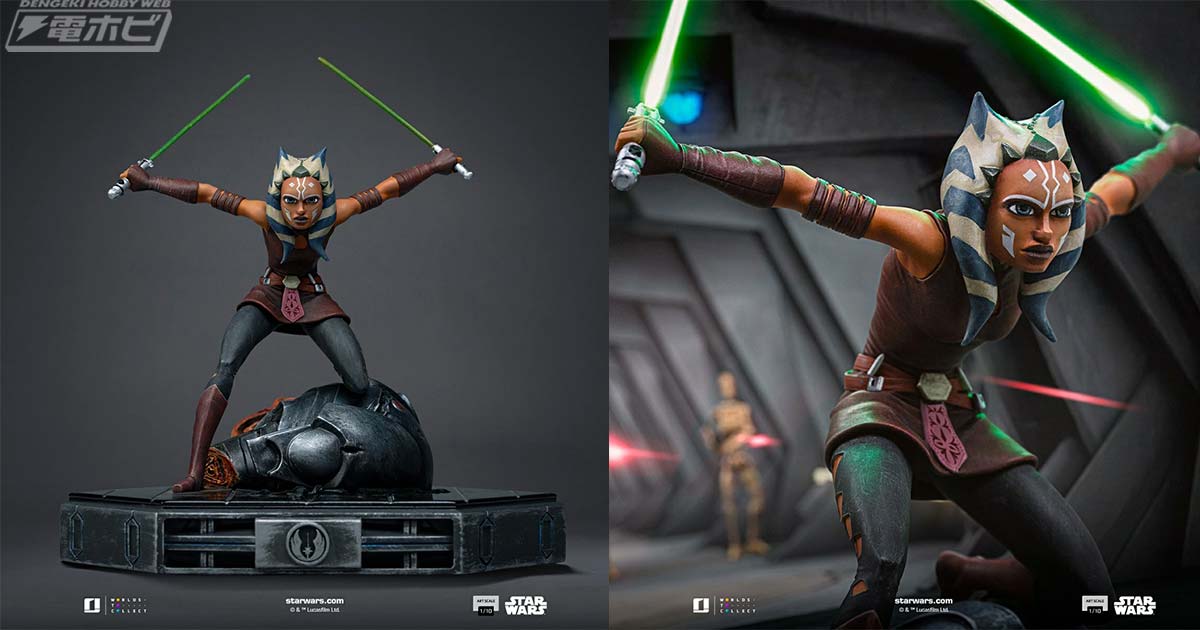 スター・ウォーズ：クローン・ウォーズ』アソーカ・タノがアイアン