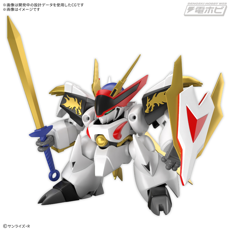 魔神英雄伝ワタル』より「龍王丸」がHGで登場！原作イメージに忠実な