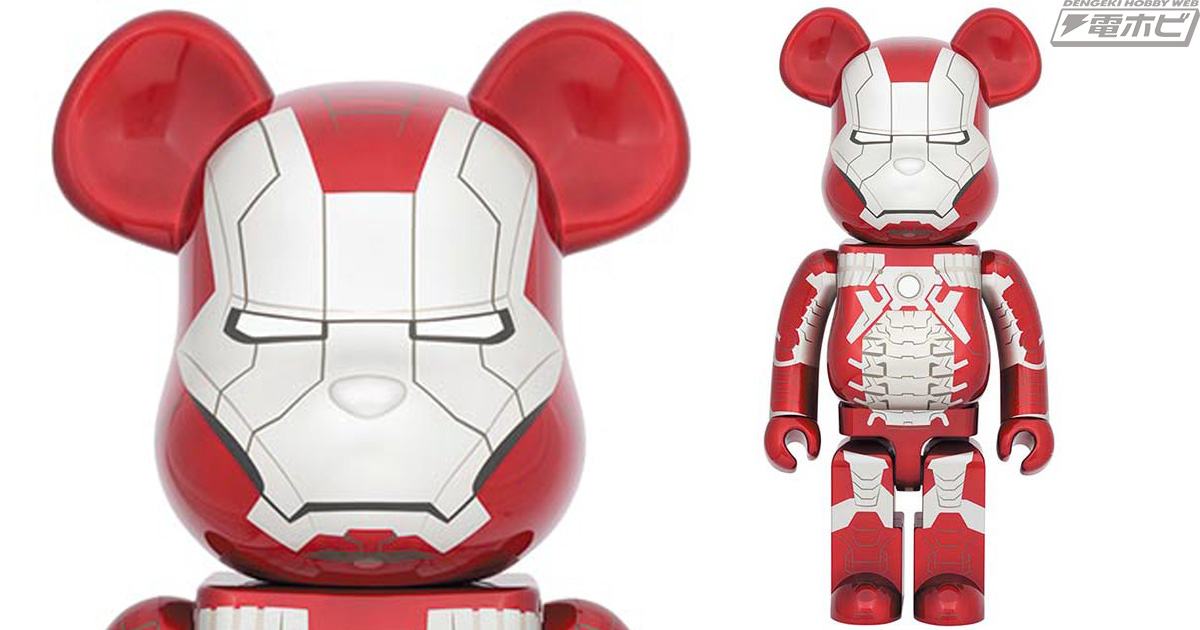 映画『アイアンマン2』からマーク5スーツを装着した「アイアンマン」が