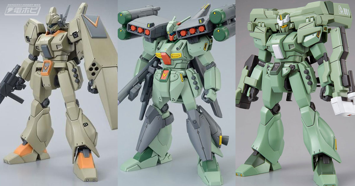 大型ミサイルなど特徴的な武装を再現！「機動戦士ガンダム 逆襲の