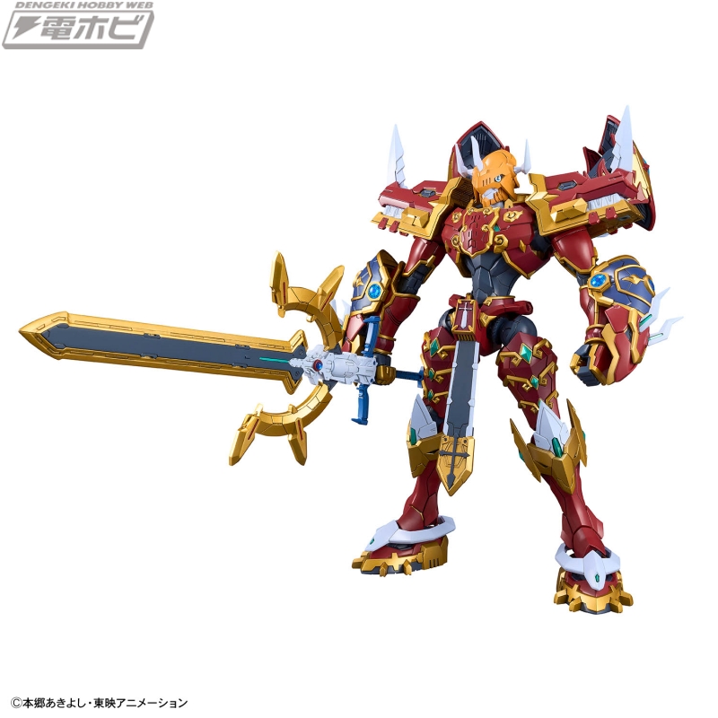 frs_amplified_kaisergreymon_Zv