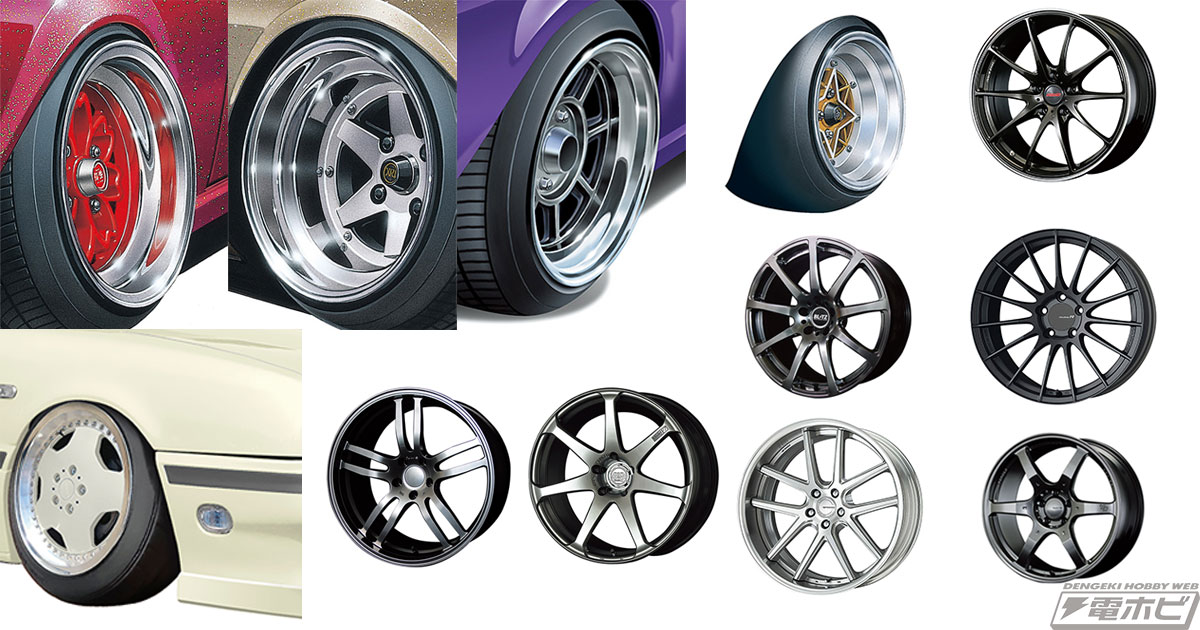 アオシマの「ザ☆チューンドパーツ」シリーズに2025年12月はタイヤ付き