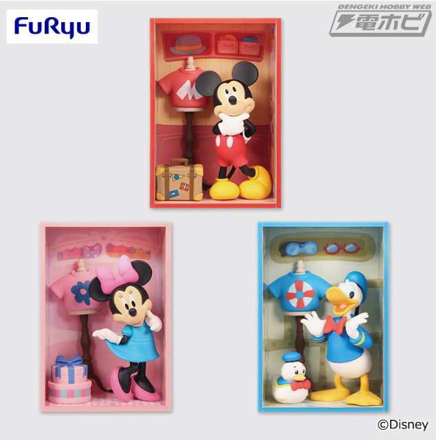 ディズニー」ひみつのクローゼットをコンセプトにしたフィギュア