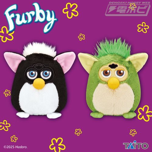 あの懐かしのもふもふが再び！「ファービー」ぬいぐるみが