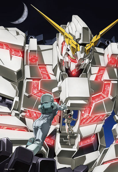 迫力あふれるガンダムシリーズ45周年記念イラストを使用！『機動戦士