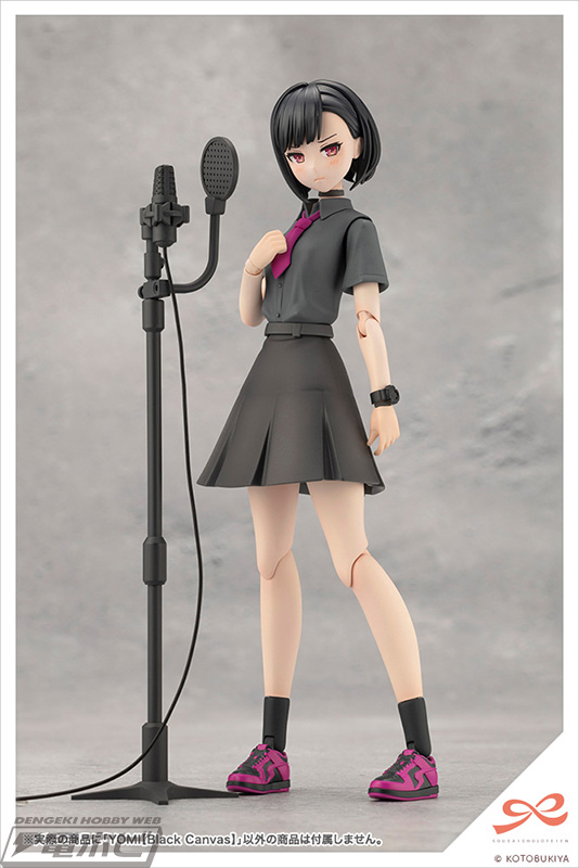創彩少女庭園』if設定から生まれた「YOMI【Black Canvas】」が再販