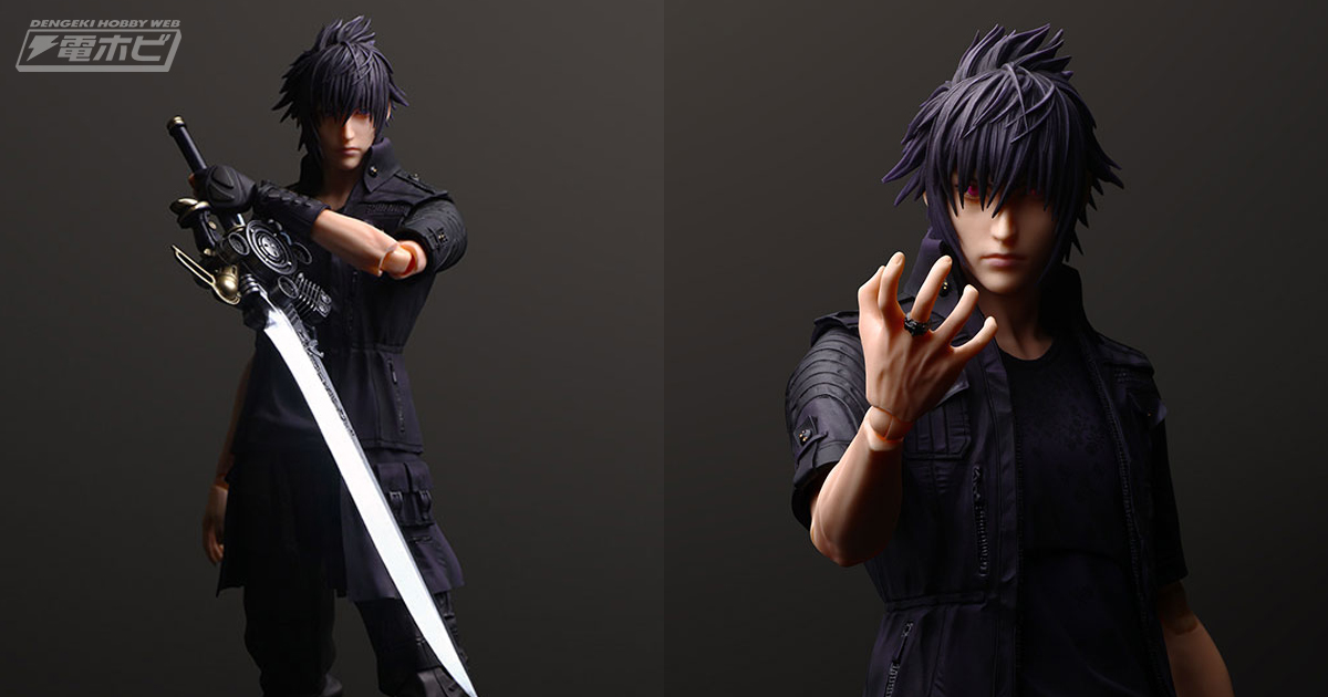 ファイナルファンタジーXV』ノクティスが「PLAY ARTS真」から可動