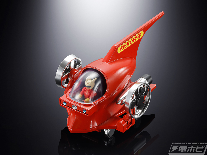 ジャンボマシンダーに「パイルダーオン」できる！『マジンガーZ