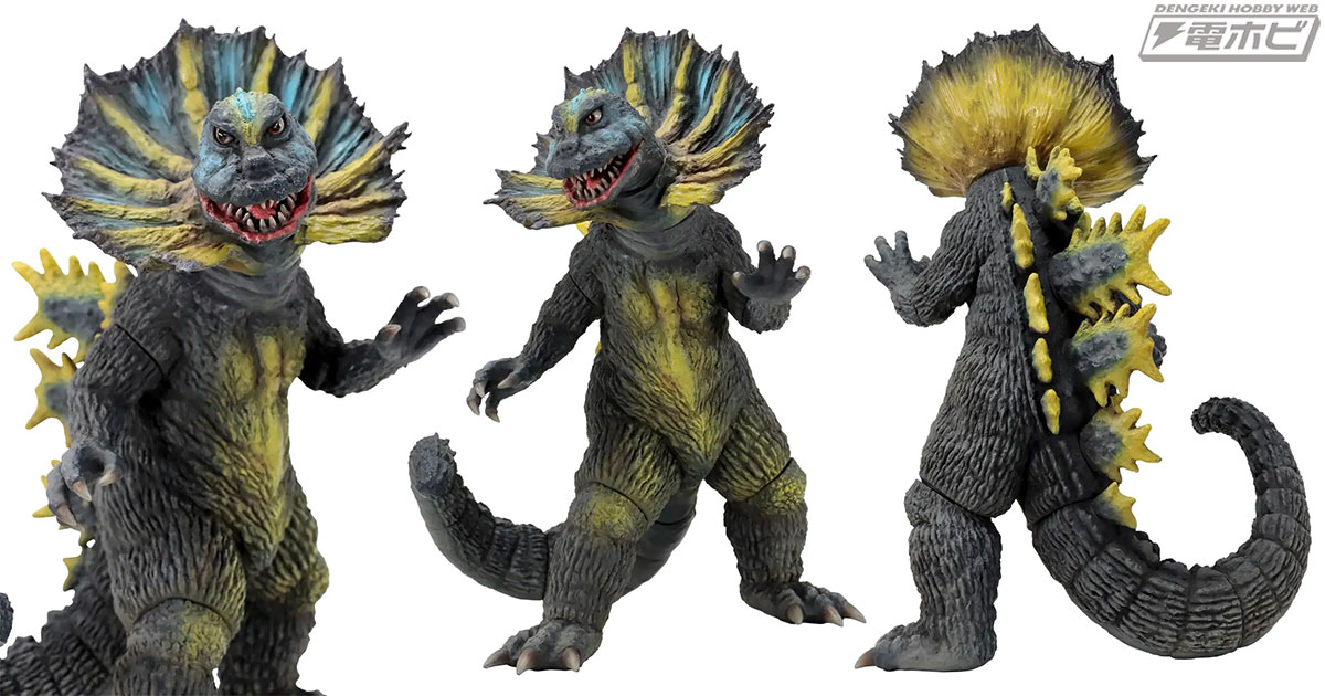 ウルトラマン』より「エリ巻恐竜 ジラース」がCCPJAPANのソフビ