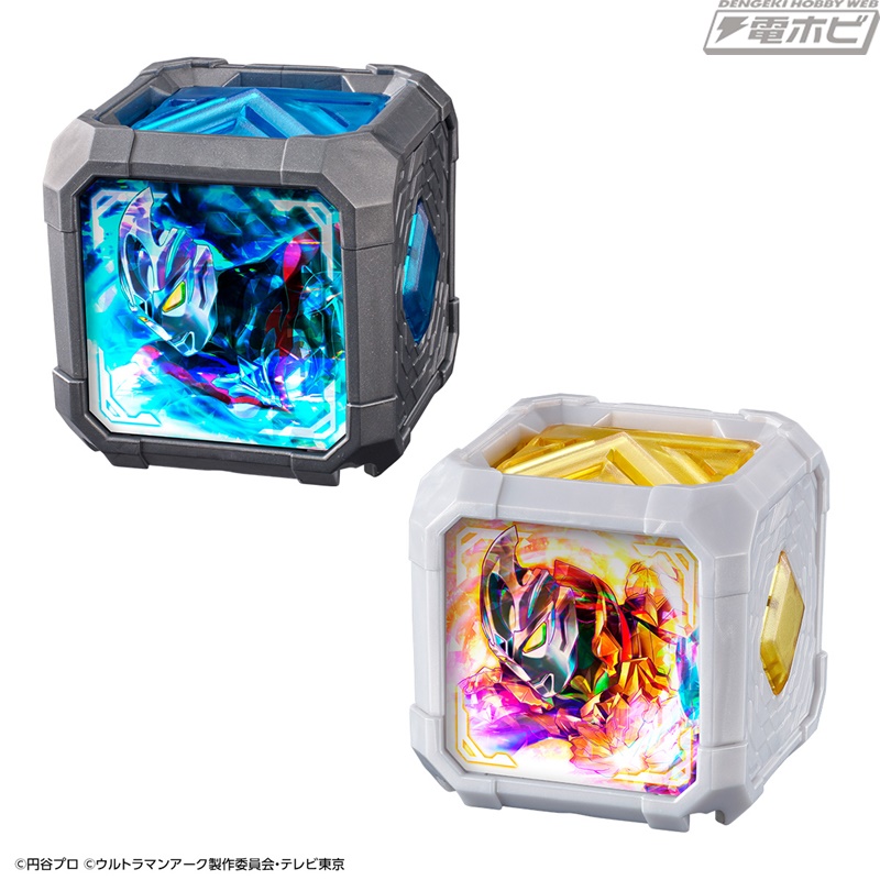 ウルトラマンアーク』最終回放送記念したメモリアル仕様の「アークア