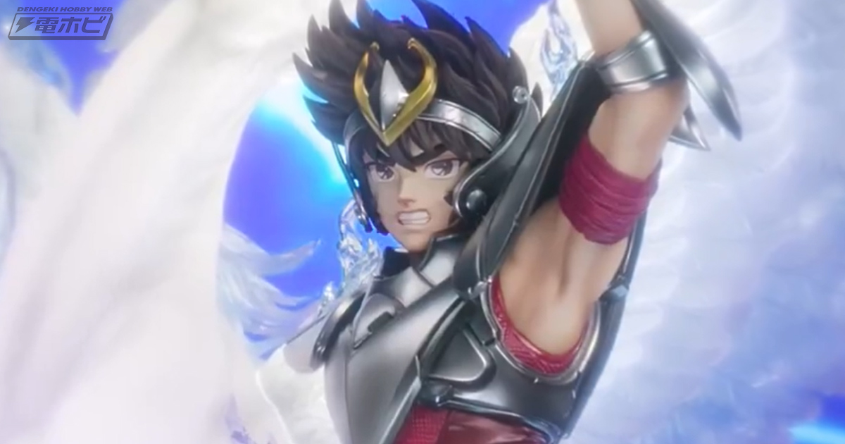 聖闘士星矢』ペガサス星矢（最終青銅聖衣）がプライム1スタジオから