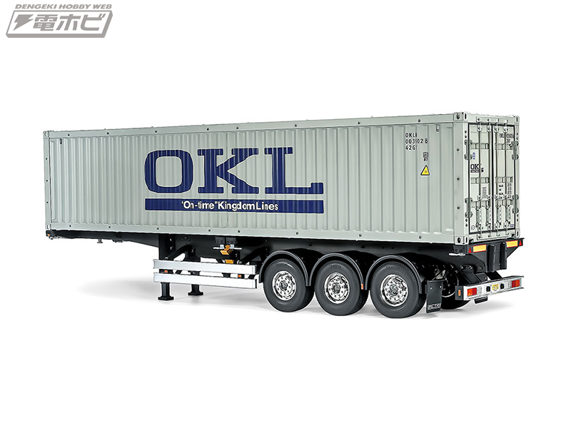 タミヤより1/14電動RCビッグトラックのトレーラーヘッドに装着できる