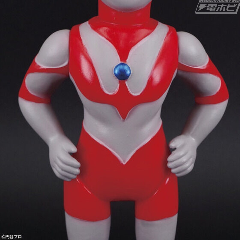 ウルトラマン（昭和レトロカラー）」や、人気怪獣4体をセットにした