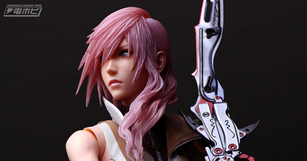ファイナルファンタジーXIII』ライトニングが「PLAY ARTS真」より可動