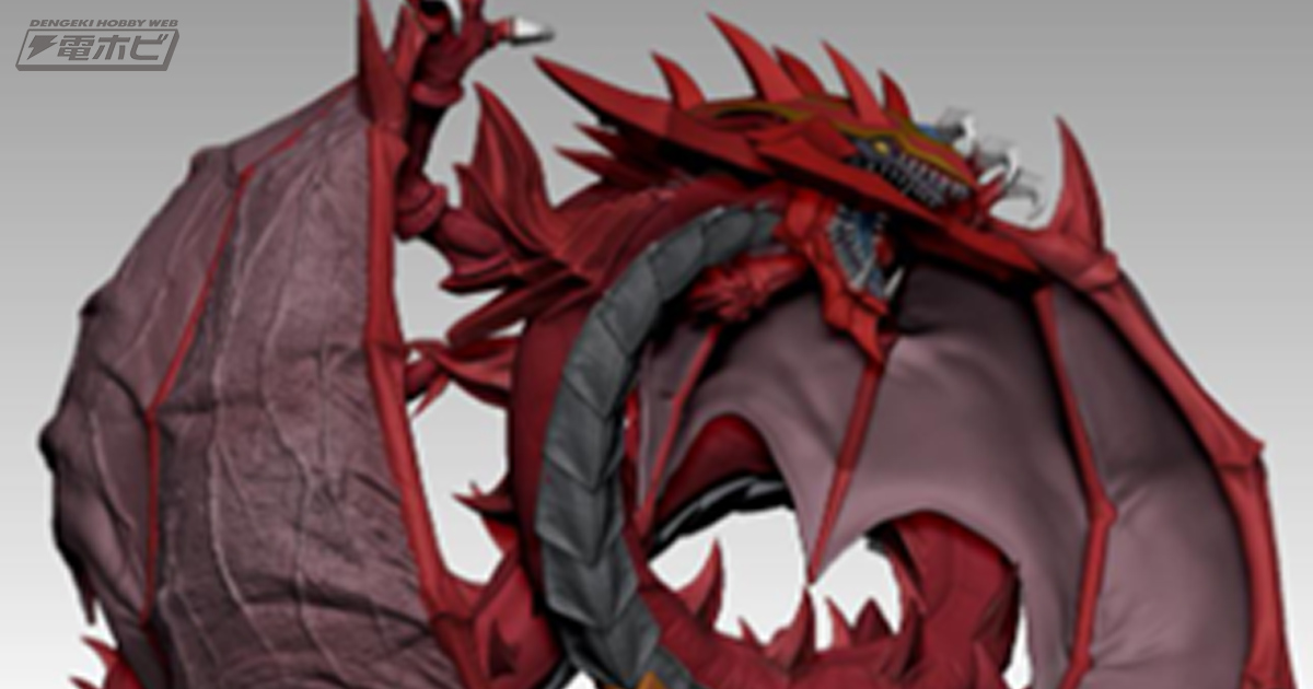 遊☆戯☆王デュエルモンスターズGX』三幻魔の1体「神炎皇ウリア」が