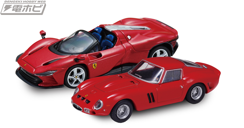 精巧なディテールの1/64スケールで新旧の名車たちを集める「フェラーリ