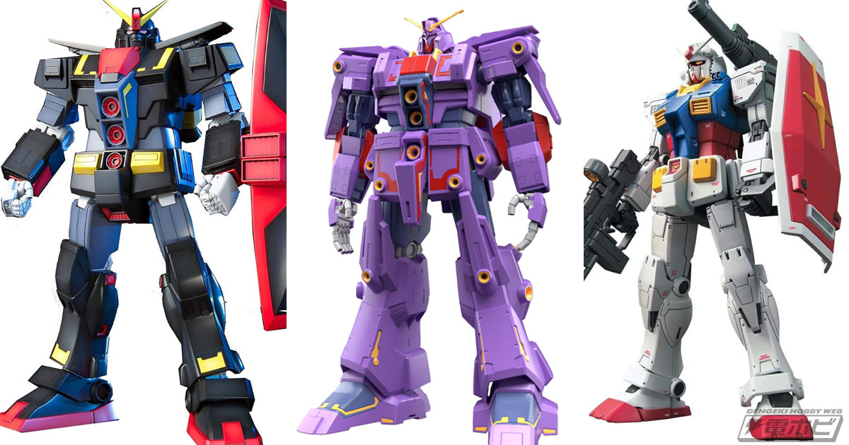 機動戦士Zガンダム』ガンプラ「HG サイコ・ガンダムMk-II」が楽天