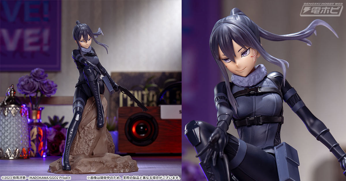 TVアニメ『SAO オルタナティブ ガンゲイル・オンラインII』より美しき