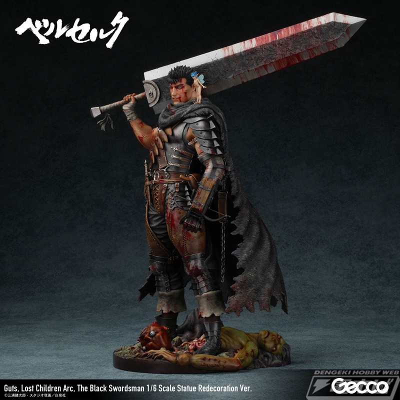 2015年に発売された『ベルセルク』ガッツの1/6スケールスタチューが